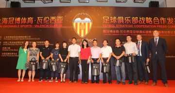 El Valencia CF inicia la conquista de China con su primera escuela de fútbol