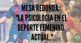 ‘La psicología en el deporte femenino actual’, este miércoles 8 en la Universidad de Valencia
